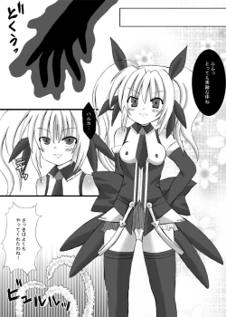 Page 9 of JaSennin Narika