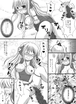 Page 14 of Choukyou Tenshi