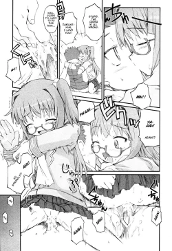 Page 15 of Mayonaka no Shiiku-kei | Club Handlers at Midnight