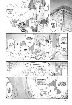 Page 4 of Mayonaka no Shiiku-kei | Club Handlers at Midnight