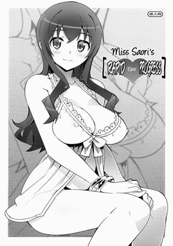Download Saori Ojousama no| Miss Saori's