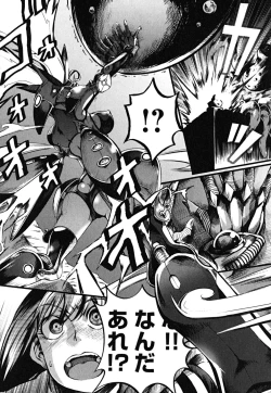 Page 161 of Matsugaoka Angels