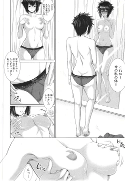 Page 42 of Boku wa Kanojo no Marmot! Ch. 1-3