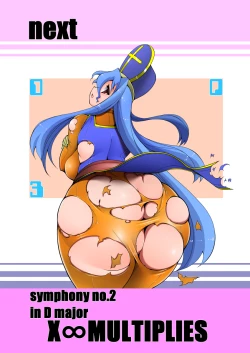 Page 30 of Propaganda