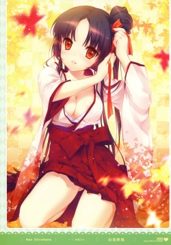 Page 81 of MOEOH Selection - Artbook Sugoi Otona no Moeoh