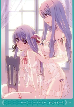 Page 101 of MOEOH Selection Artbook: Motto Otona no Moeoh