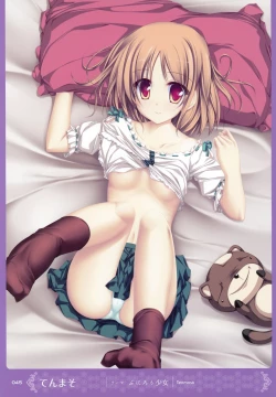 Page 44 of MOEOH Selection Artbook: Motto Otona no Moeoh