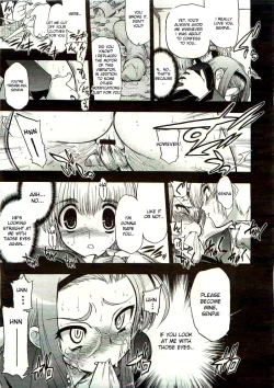 Page 17 of manga study’s Fujiki-San