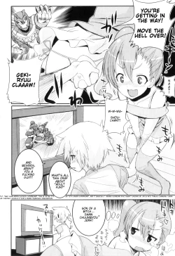 Page 4 of Shounibyou Demo ◯△✕ Shitai‼