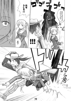 Page 19 of CompositionMIX 2006-2007