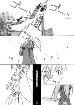 Page 6 of CompositionMIX 2006-2007