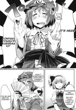Page 4 of Kawaii Onnanoko ka to Omotta? Zannen! Youmu-chan Deshita!
