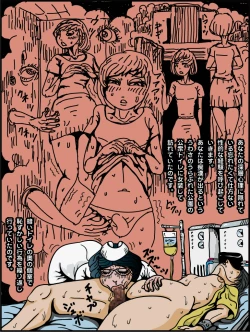 Page 28 of Josouko Monogatari 4 - Damasarete Nyotaika