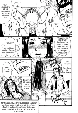 Page 85 of Himitsu no Keijiban H na Onna no Naisho Banashi