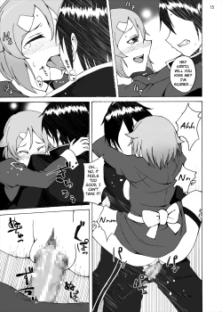 Page 15 of Lisbeth's Decision...To Steal Kirito From Asuna Even if She Has to Use a Dangerous Drug