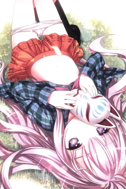 Page 2 of Kokoro no Kokoro