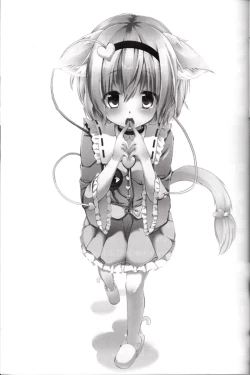 Page 20 of Touhou Doubutsu-dono