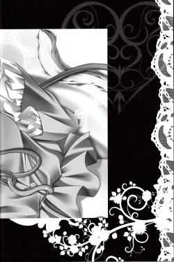 Page 16 of Nyan Satori Collection