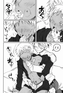 Page 9 of Boku no Yatoinushi wa Manner ga Warui