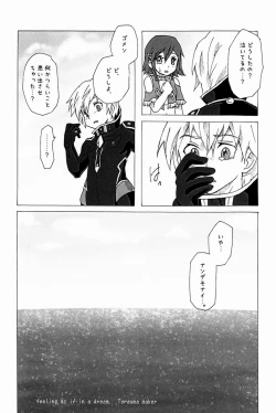 Page 35 of Trauma Maker