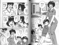 Page 55 of Asaichi De Yoroshiku 5