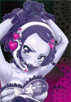 Page 2 of Idol no Oshigoto