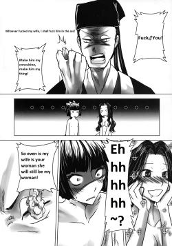 Page 31 of Wang Er-Xi ― Night Stories from a Chinese Studio