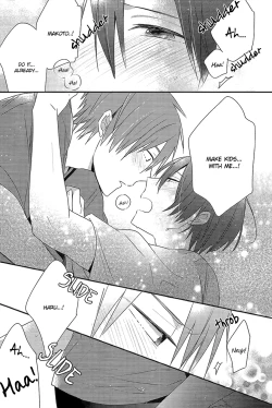 Page 12 of Oyasumi Mae Secret