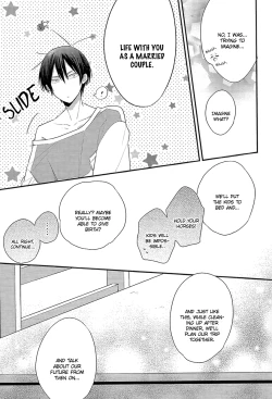 Page 4 of Oyasumi Mae Secret