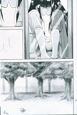 Page 24 of Kagami ni Utsushita Omoi e 4