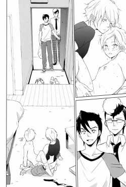 Page 23 of Pure Boys Pure Days