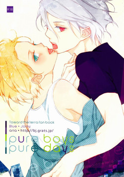 Download Pure Boys Pure Days