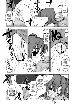 Page 13 of Go Yen Dama Power | The Power of the Five-Yen Coin