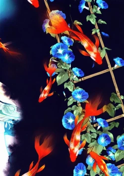 Page 34 of [Akoyagai to Aumale EbiTansan Shounen