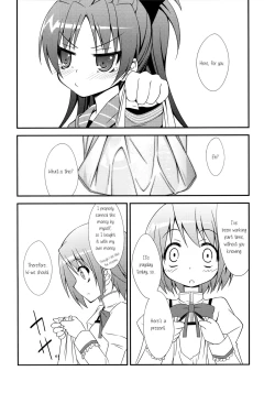 Page 22 of Lovely Girls' Lily vol.1