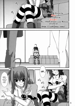 Page 4 of Vita no Hon 3 | Vita Book 3