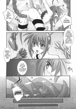 Page 20 of Vita no Hon II | Vita Book 2