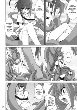 Page 9 of Vita no Hon II | Vita Book 2