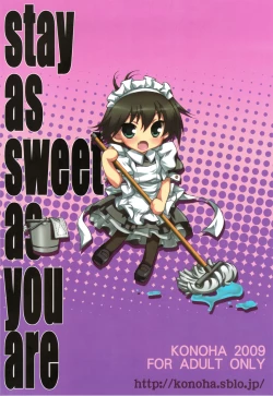 Page 18 of Stay as sweet as you are