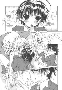 Page 4 of Stay as sweet as you are