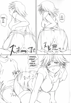 Page 42 of 2STROKE RZ