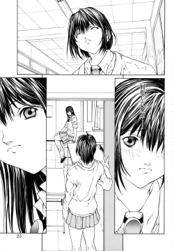 Page 24 of Kussetu - Refrection