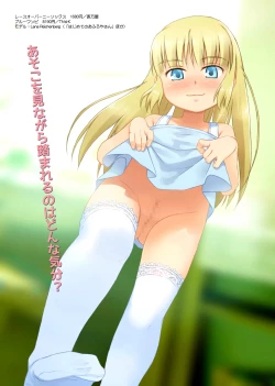 Page 6 of Overknee Socks Catalog