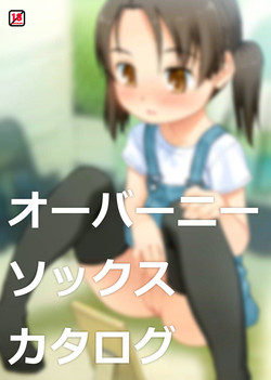 Download Overknee Socks Catalog