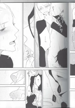 Page 16 of Secret Birthday