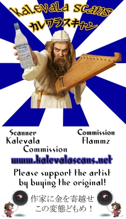 Page 18 of Genkin ga Areba FeiFei to Dekiru!