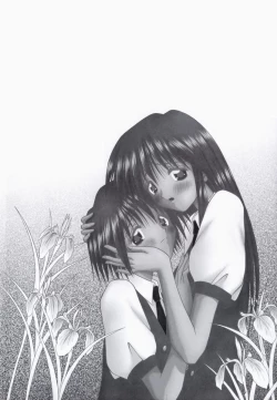 Page 4 of Engage Ring