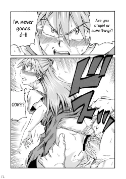 Page 11 of Asuka Shoushitsu