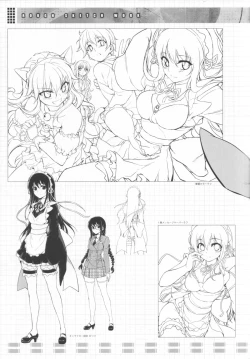 Page 65 of CROSS MAKE 2013 Summer