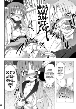 Page 23 of To Aru Suika no Shuchi Nikurin | A Certain Suika Bacchanalia
